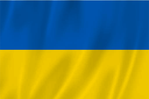 The Ukrainian Voice